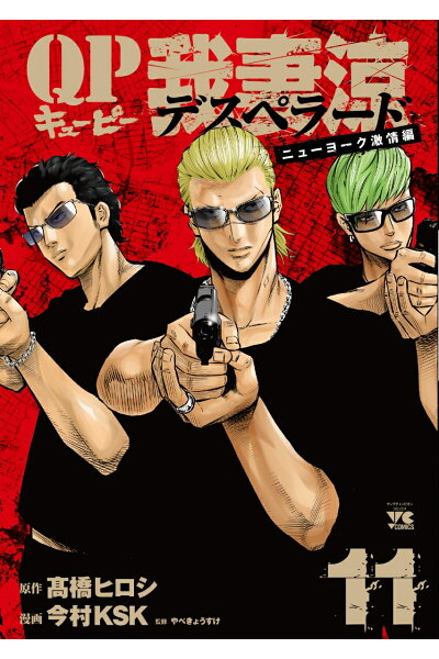未分類 ゲームtorrenter 未分類 ゲームtorrenter